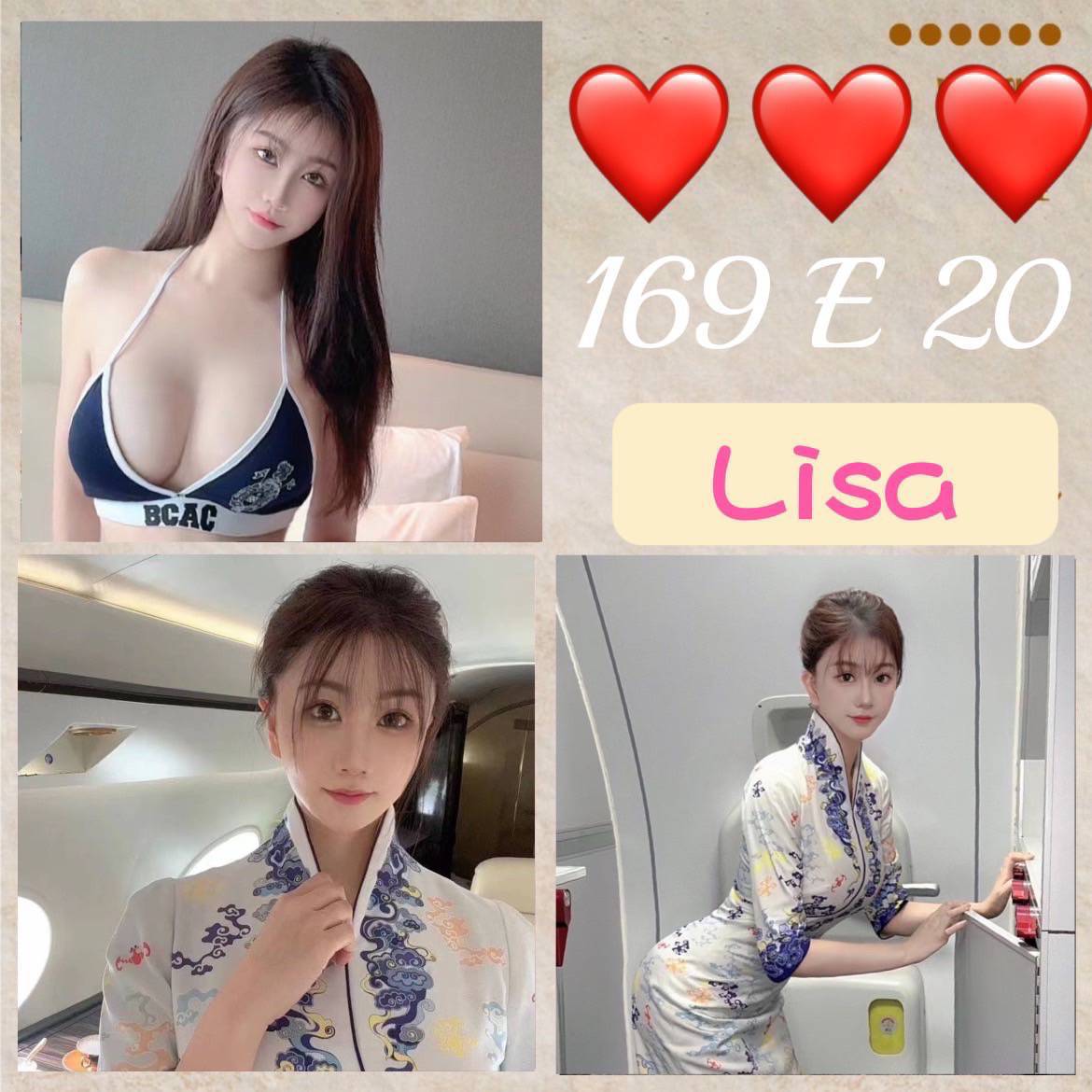 彰投 陳媛 38E 擅長滑溜推